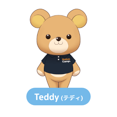 Teddy